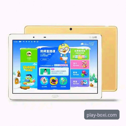 博喜体育官网下载App，手机版与App版本究竟有何不同？