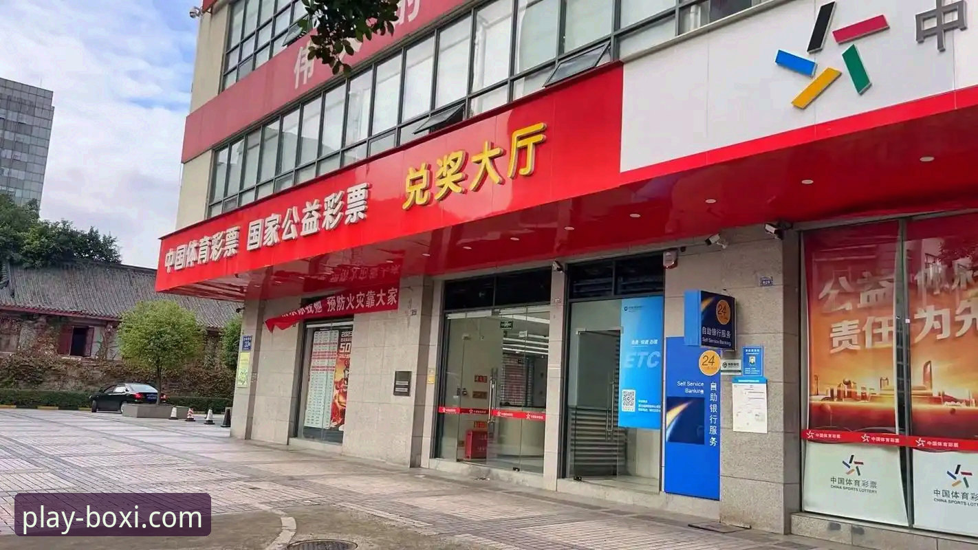 博喜体育平台官方下载渠道与步骤详解