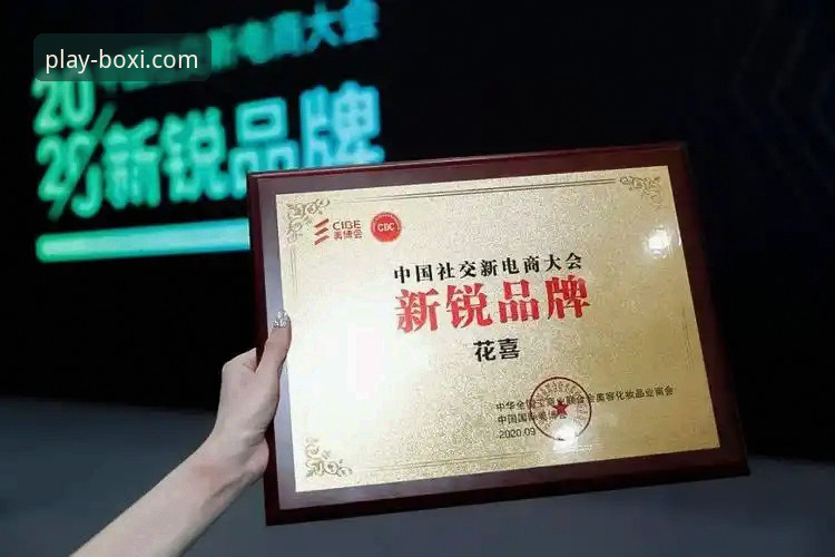 博喜体育官网最新版下载 博喜体育平台最新版下载与安装全教程:从入门到精通的操作指南